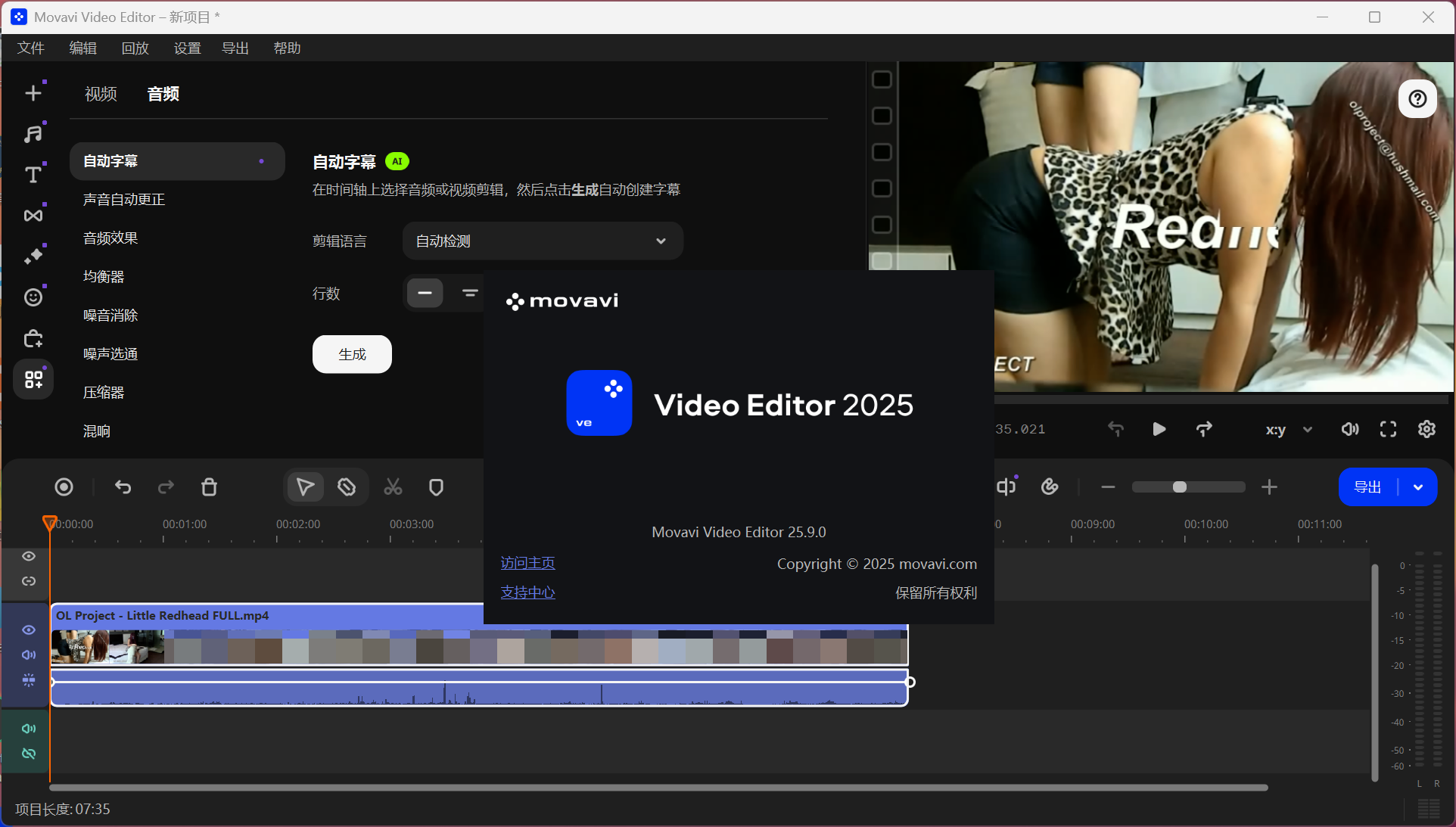 Snipaste_2025-06-21_14-42-49.png