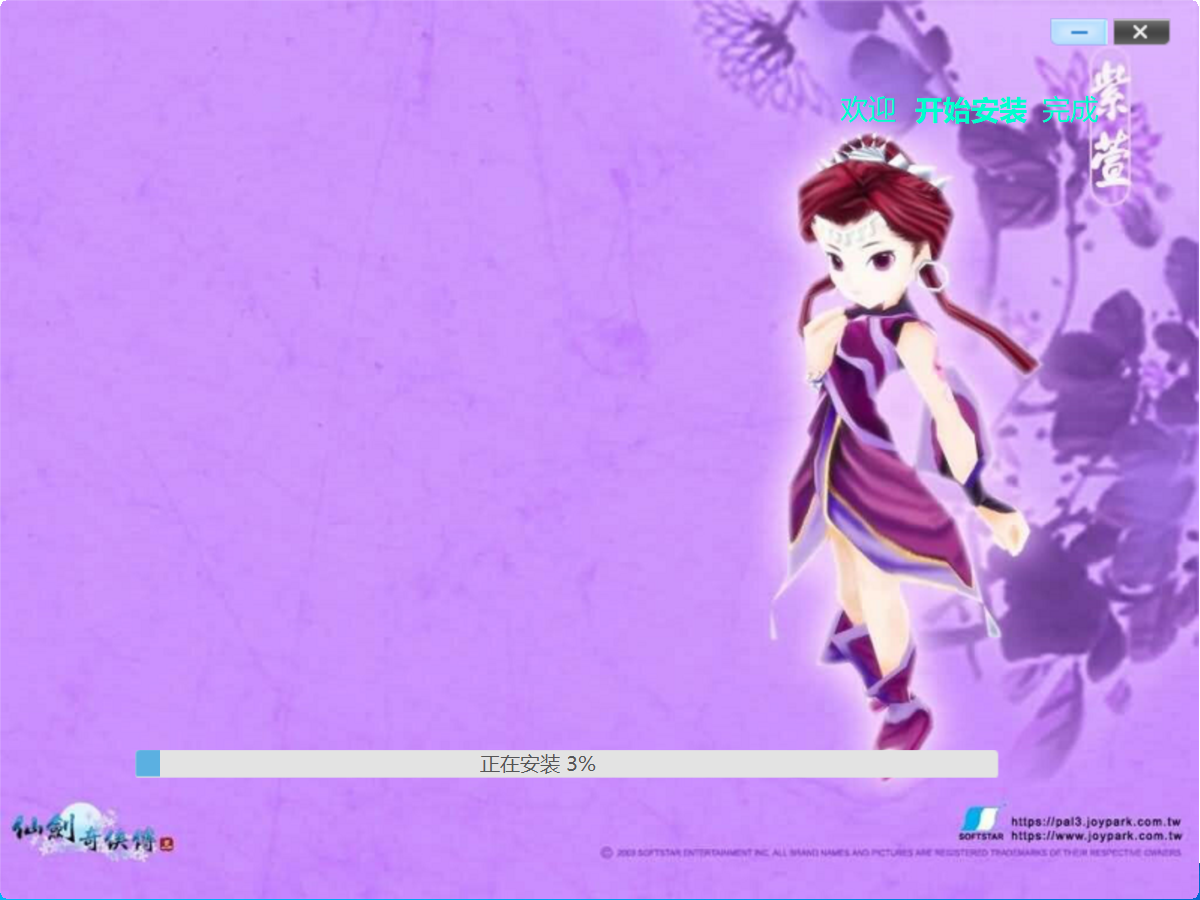 Snipaste_2025-06-28_08-58-03.png